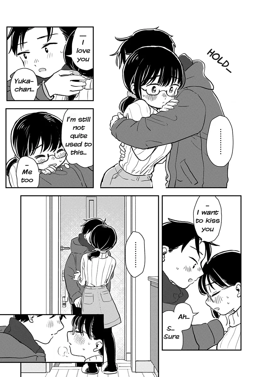 Ijimete Gokko Chapter 1 - Page 11