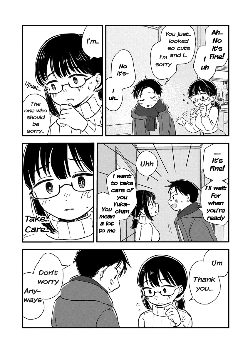 Ijimete Gokko Chapter 1 - Page 14