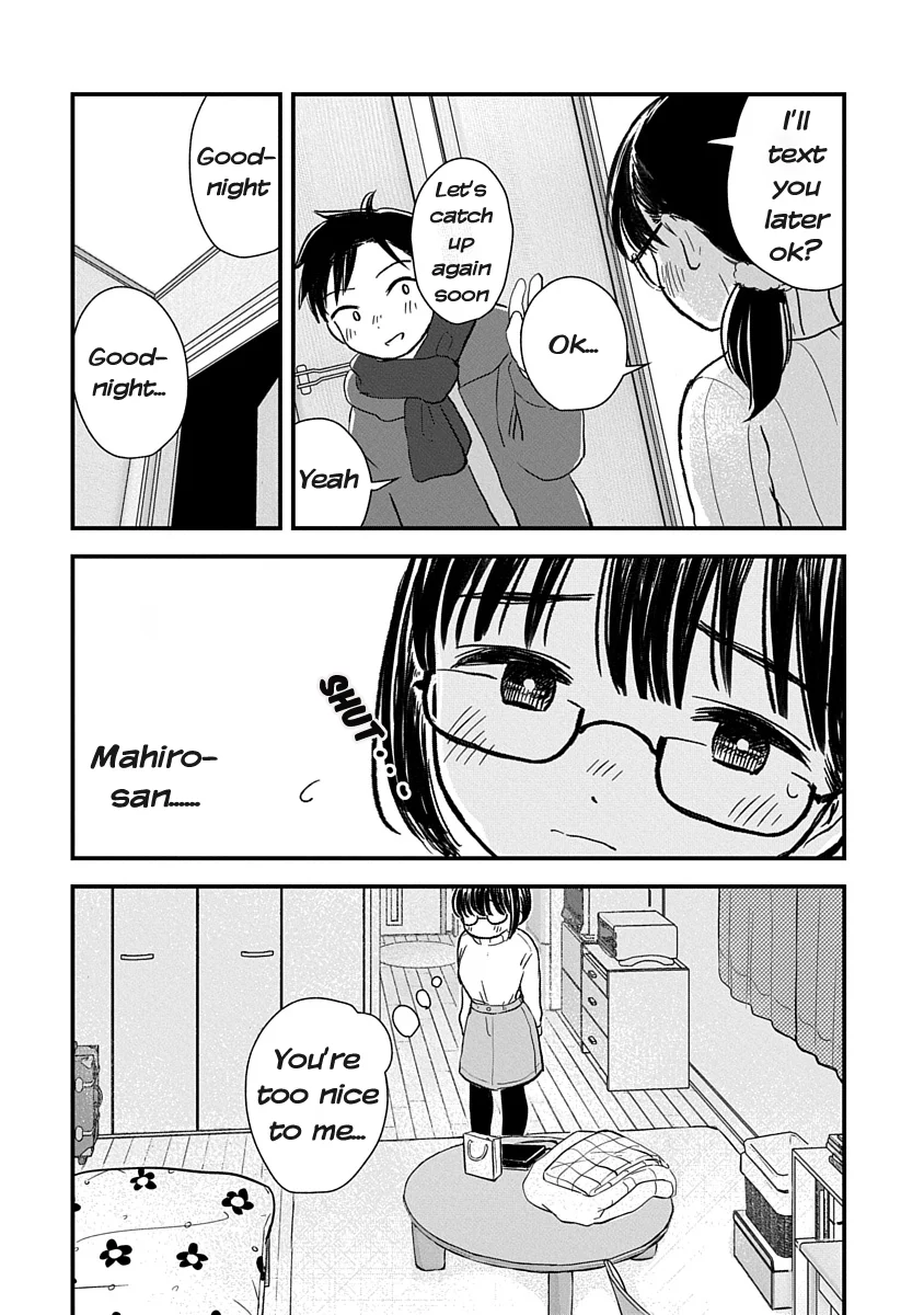 Ijimete Gokko Chapter 1 - Page 15