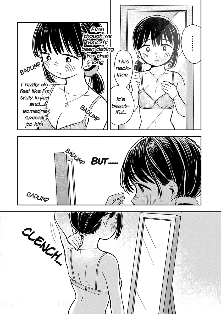 Ijimete Gokko Chapter 1 - Page 17