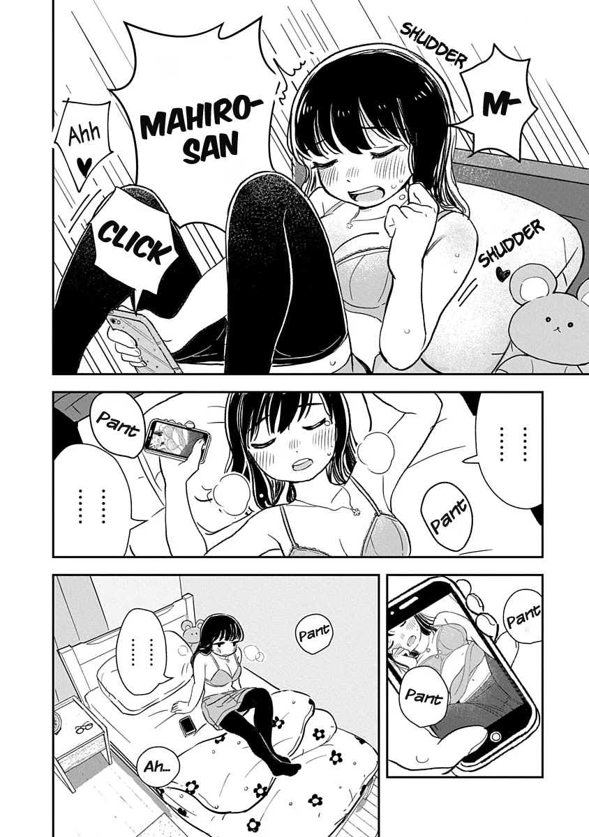 Ijimete Gokko Chapter 1 - Page 22