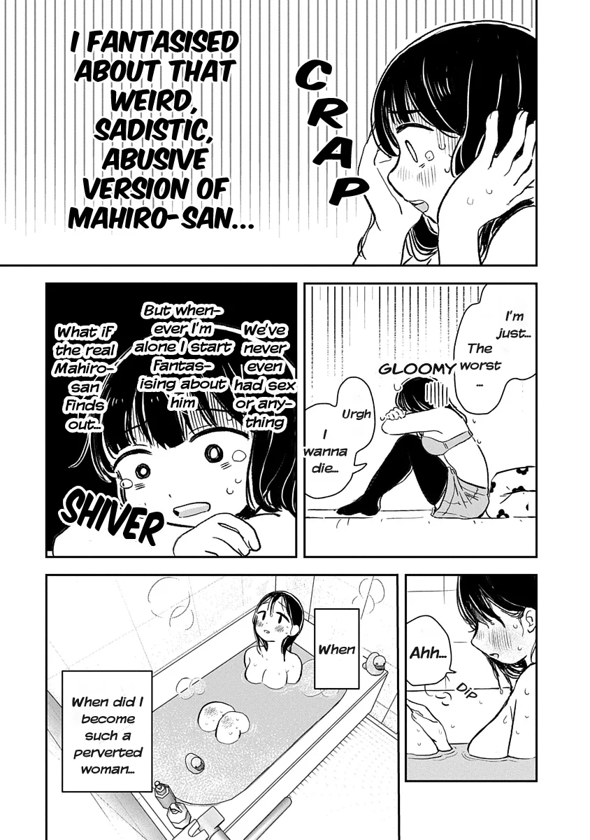 Ijimete Gokko Chapter 1 - Page 23
