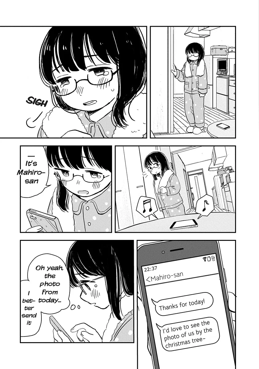 Ijimete Gokko Chapter 1 - Page 27