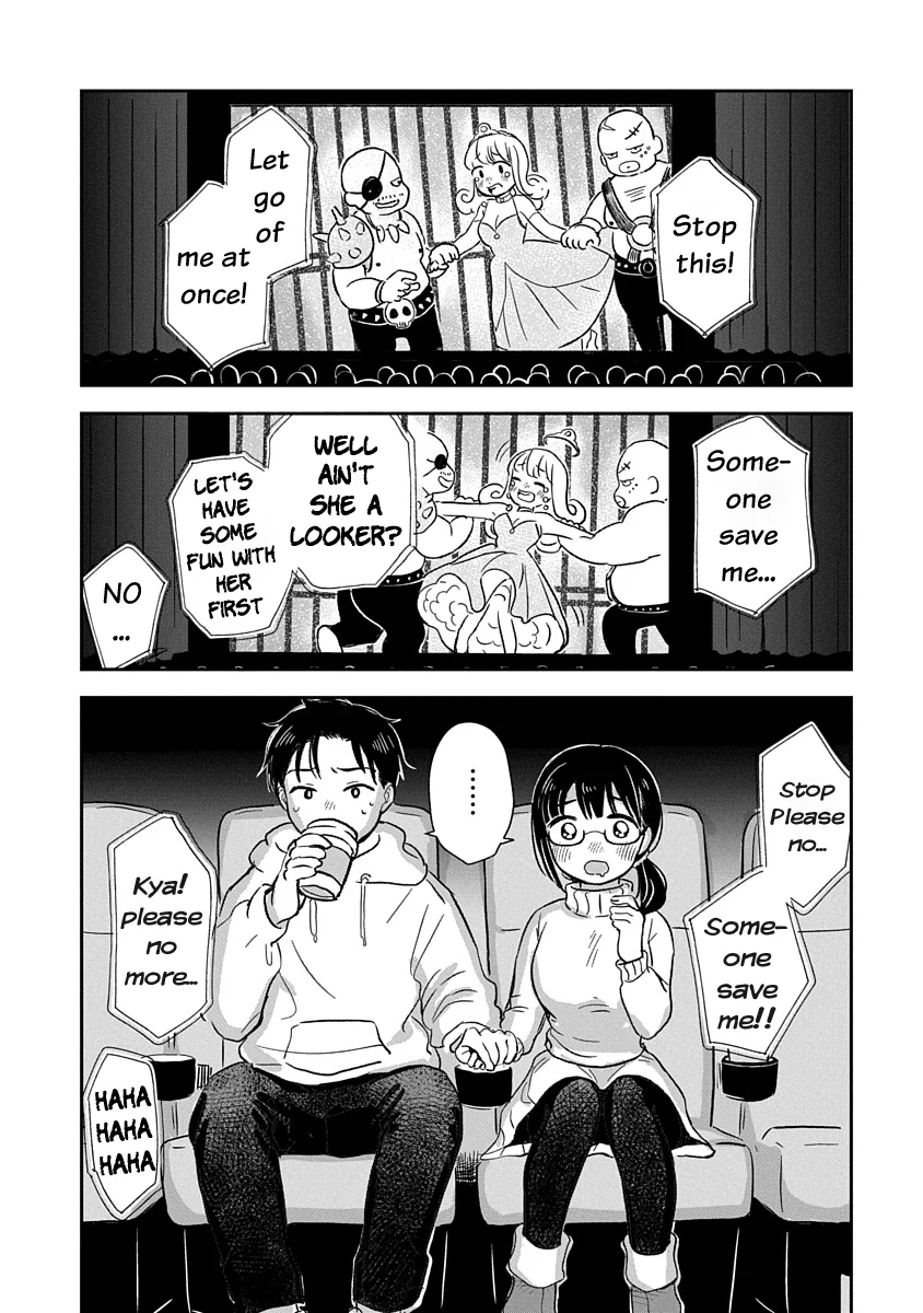 Ijimete Gokko Chapter 1 - Page 4