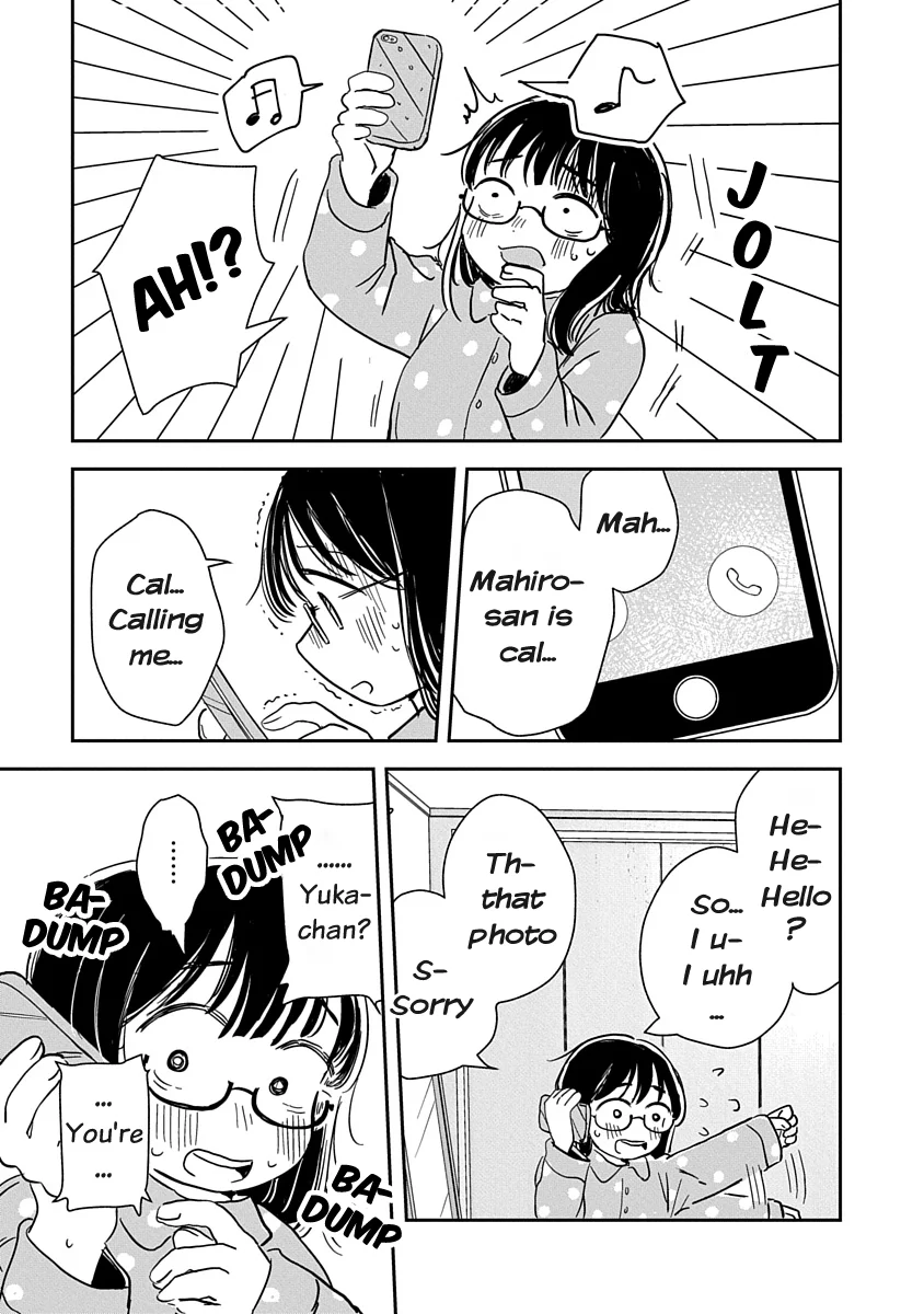 Ijimete Gokko Chapter 1 - Page 31