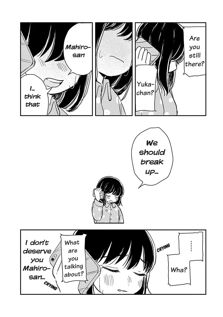 Ijimete Gokko Chapter 1 - Page 34