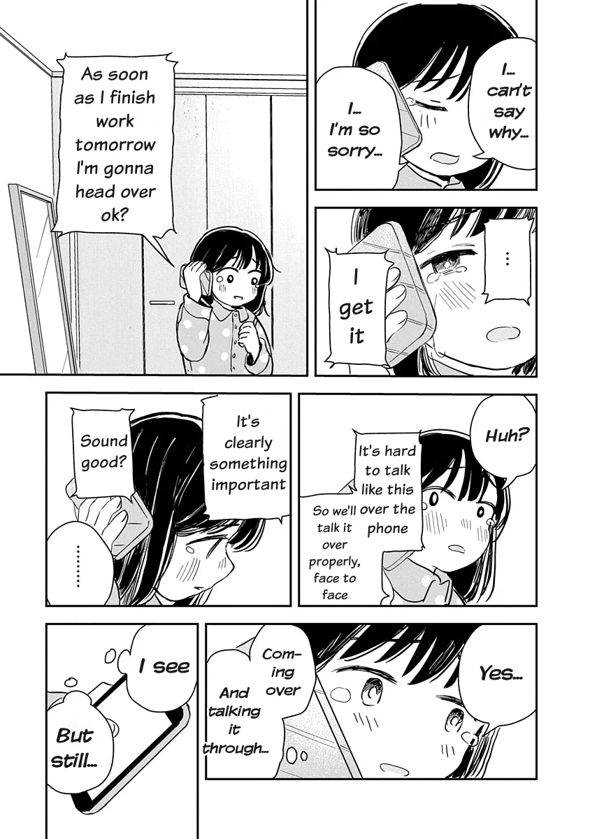 Ijimete Gokko Chapter 1 - Page 35