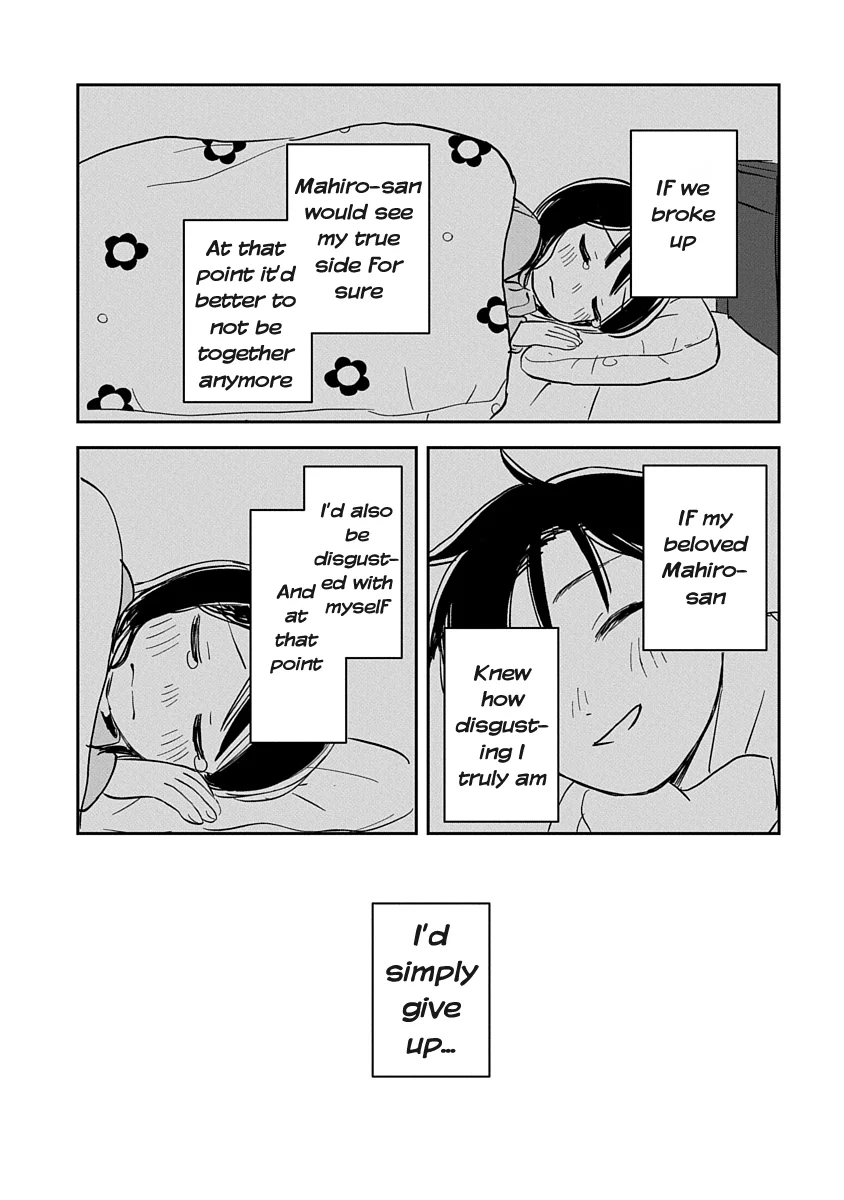 Ijimete Gokko Chapter 1 - Page 36