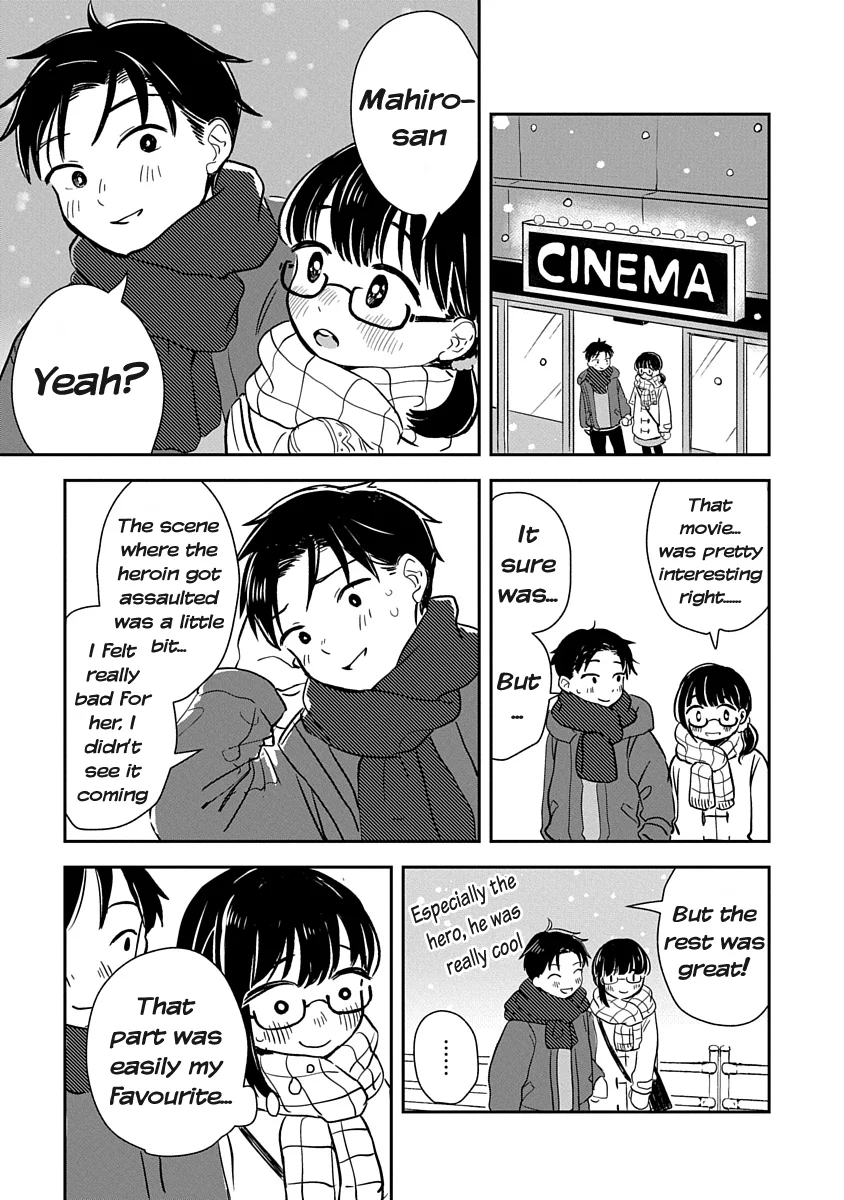 Ijimete Gokko Chapter 1 - Page 5