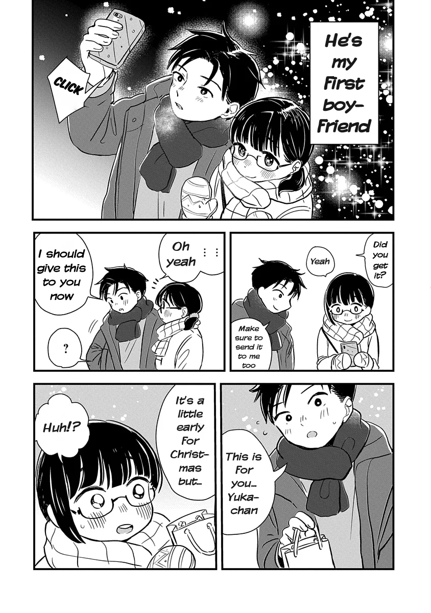 Ijimete Gokko Chapter 1 - Page 7
