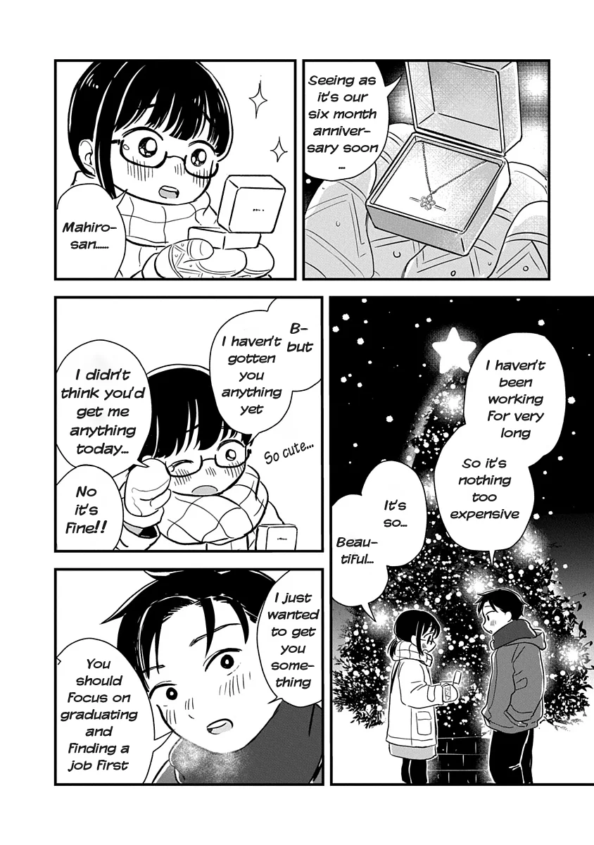 Ijimete Gokko Chapter 1 - Page 8