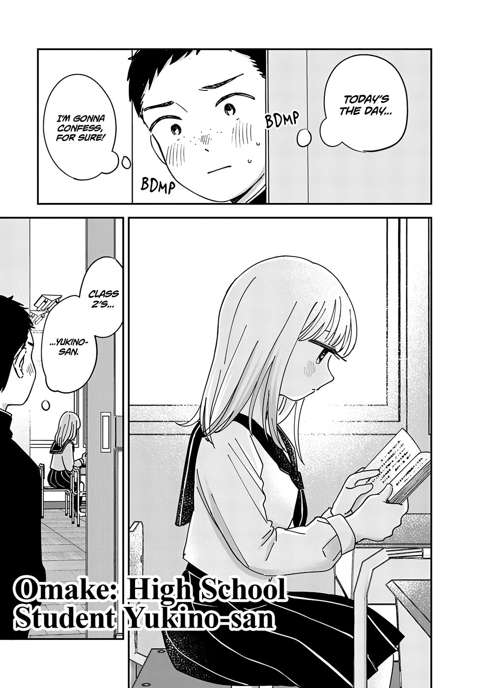 Ijimete Gokko Chapter 10.5 - Page 2