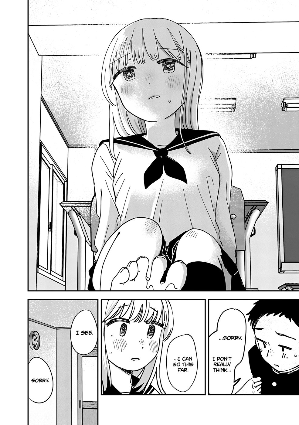 Ijimete Gokko Chapter 10.5 - Page 7