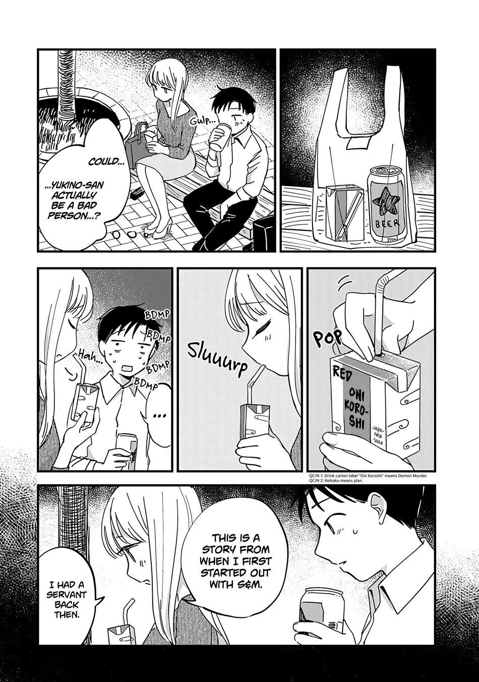 Ijimete Gokko Chapter 10 - Page 8