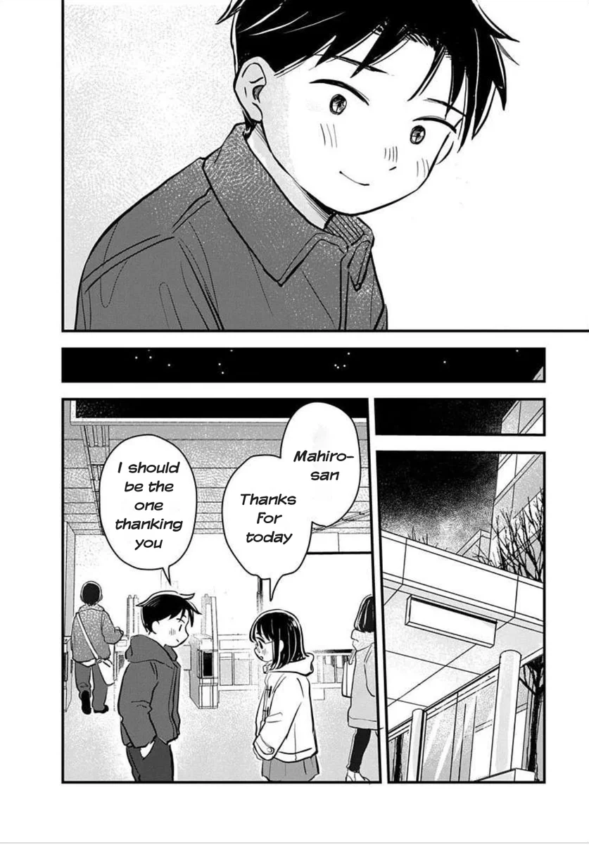 Ijimete Gokko Chapter 2 - Page 38