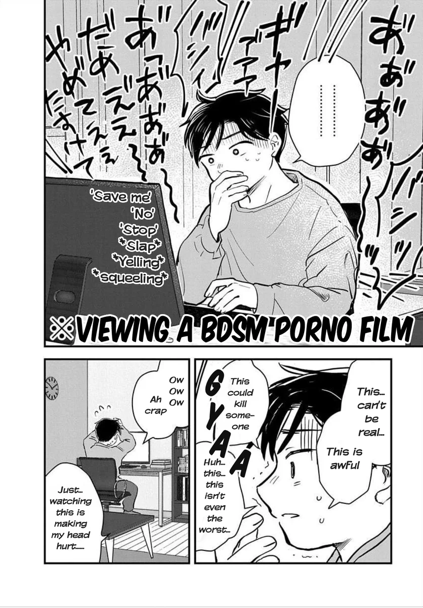 Ijimete Gokko Chapter 2 - Page 6