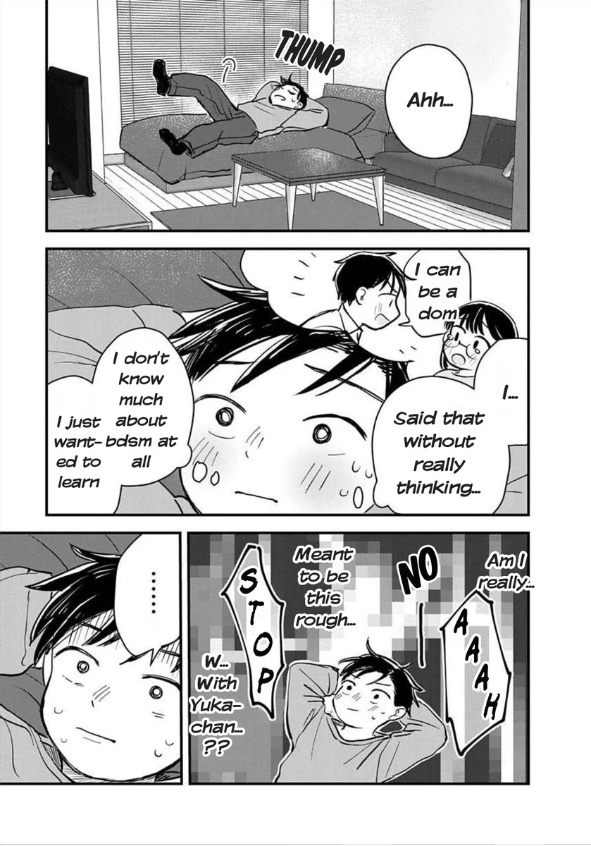 Ijimete Gokko Chapter 2 - Page 7