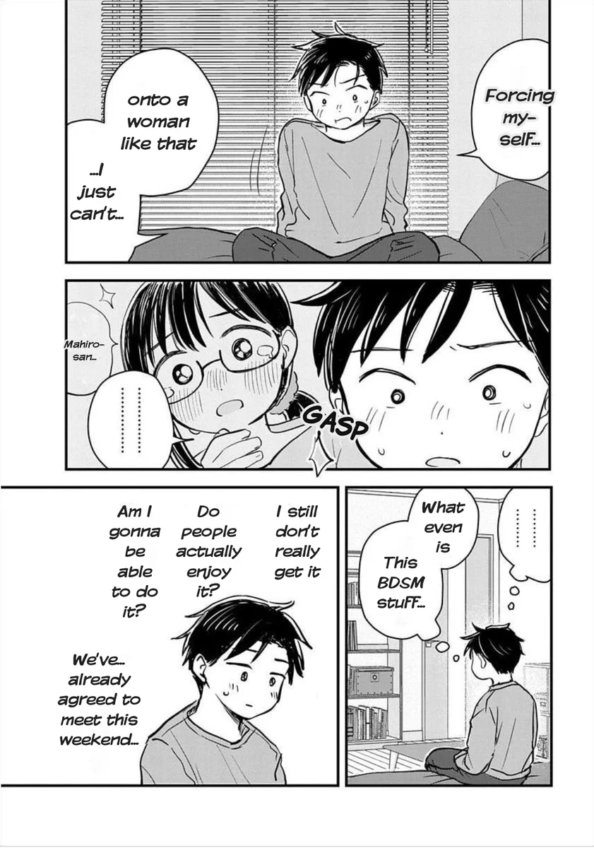 Ijimete Gokko Chapter 2 - Page 8