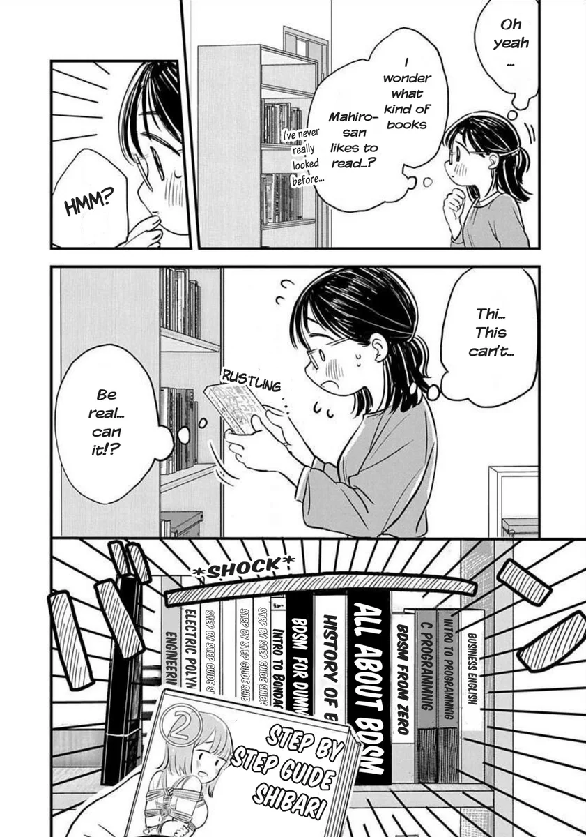 Ijimete Gokko Chapter 3 - Page 13