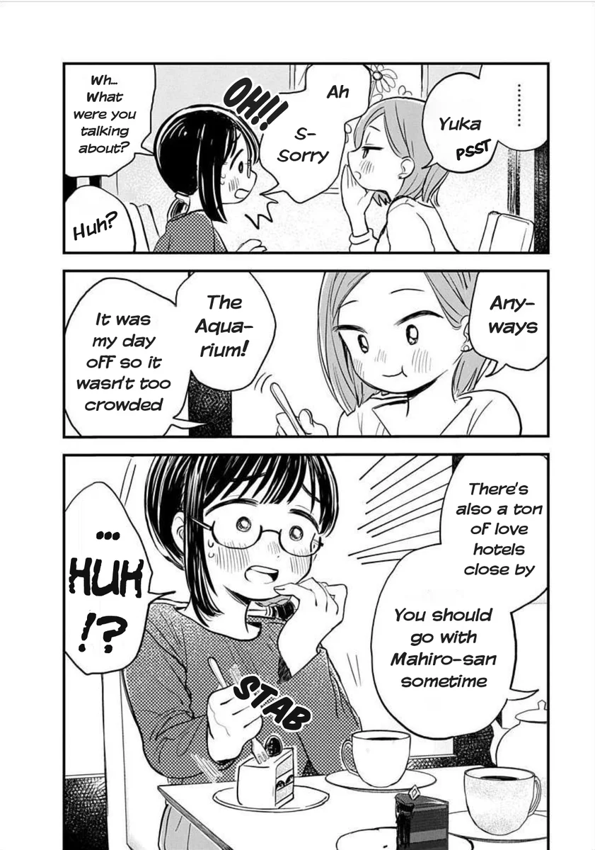 Ijimete Gokko Chapter 3 - Page 3
