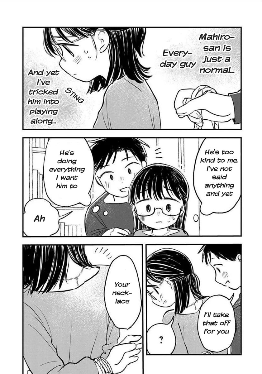Ijimete Gokko Chapter 3 - Page 21