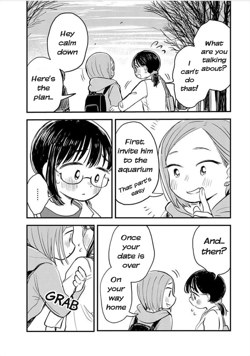 Ijimete Gokko Chapter 3 - Page 7