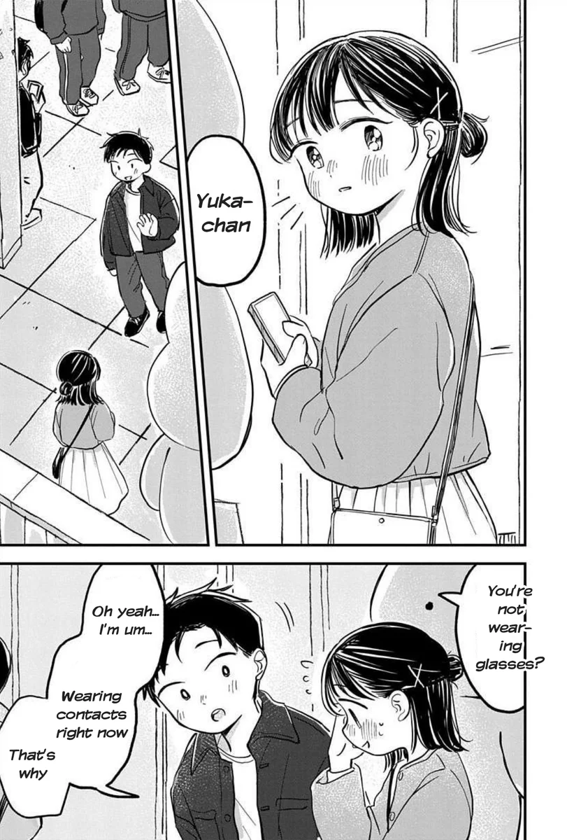 Ijimete Gokko Chapter 4 - Page 1