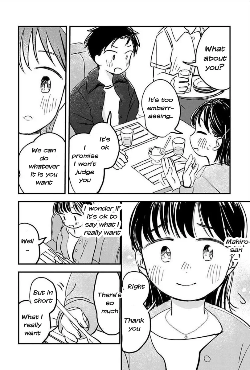 Ijimete Gokko Chapter 4 - Page 18