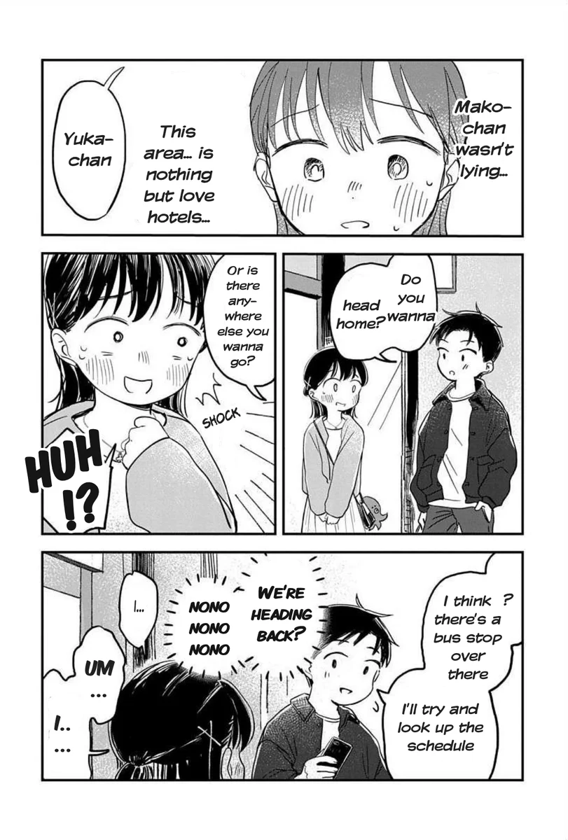 Ijimete Gokko Chapter 4 - Page 32