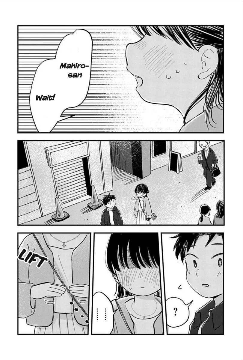 Ijimete Gokko Chapter 4 - Page 34