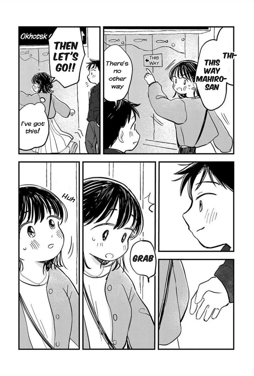 Ijimete Gokko Chapter 4 - Page 6