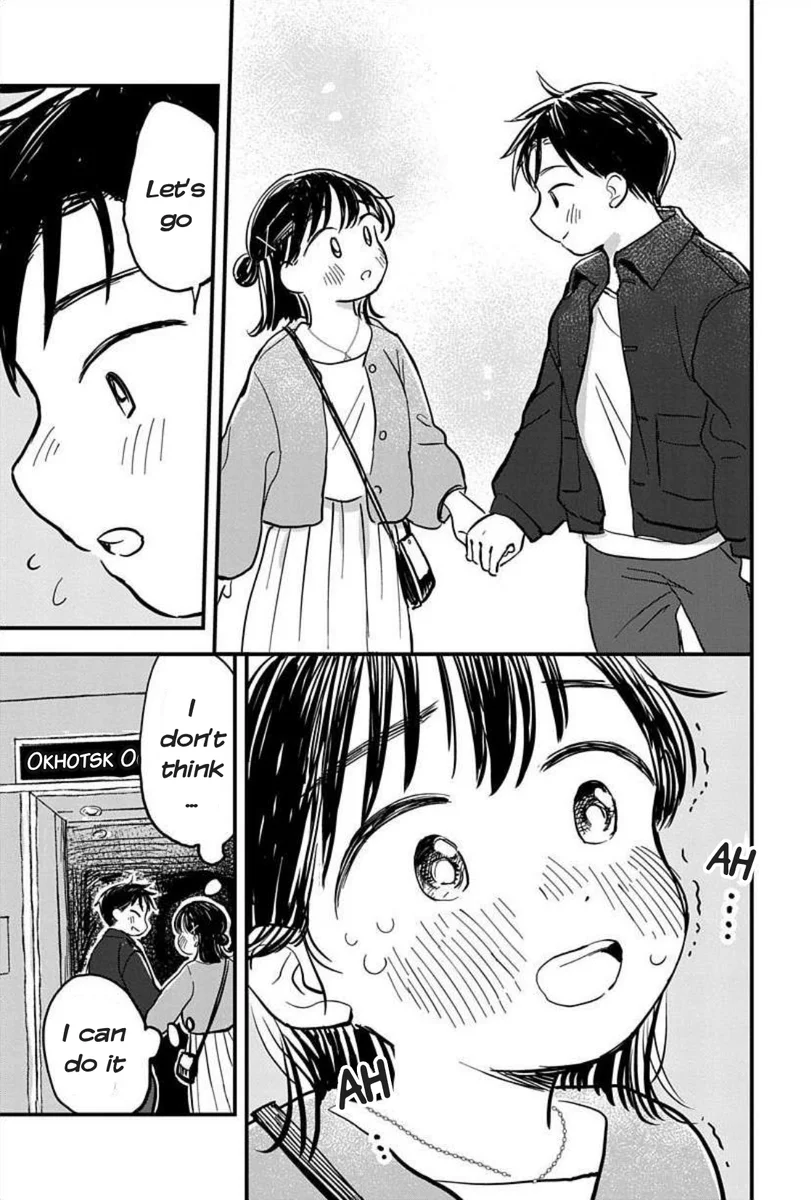 Ijimete Gokko Chapter 4 - Page 7
