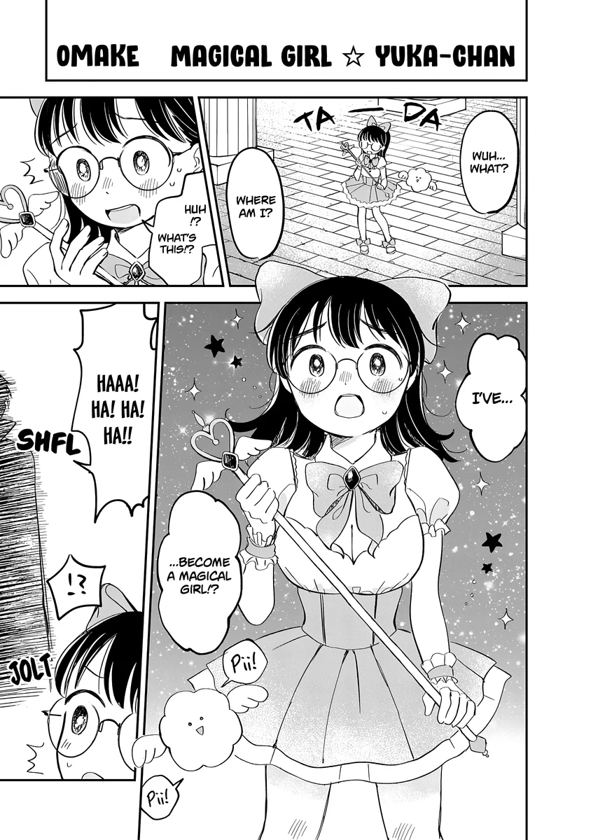 Ijimete Gokko Chapter 5.5 - Page 2