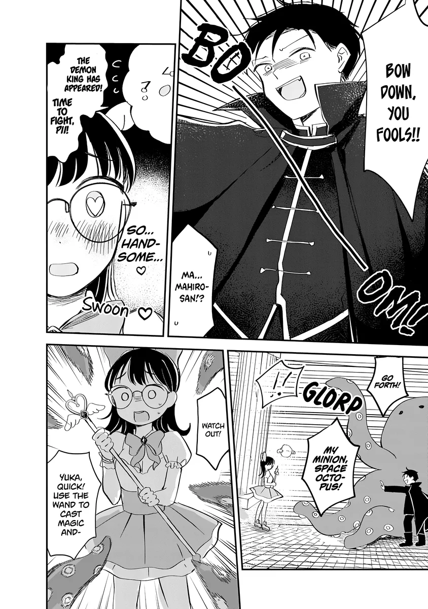 Ijimete Gokko Chapter 5.5 - Page 3