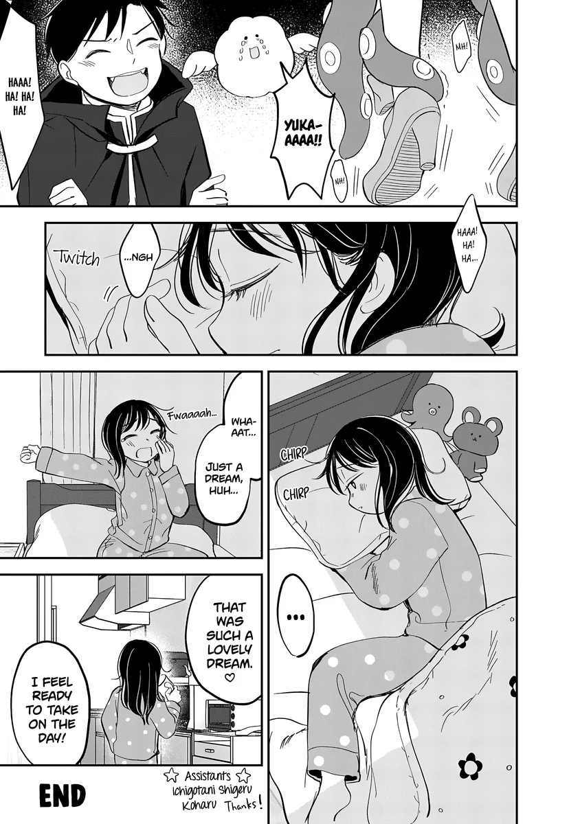 Ijimete Gokko Chapter 5.5 - Page 6
