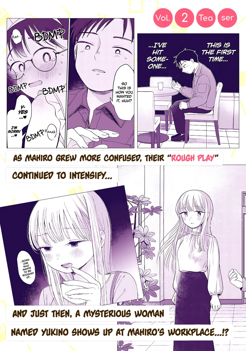 Ijimete Gokko Chapter 5.5 - Page 7