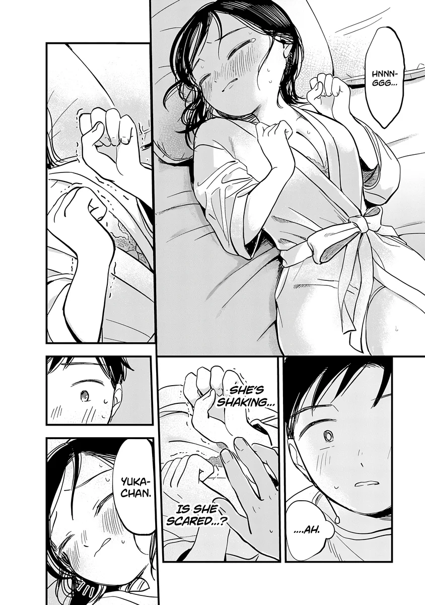 Ijimete Gokko Chapter 5 - Page 15