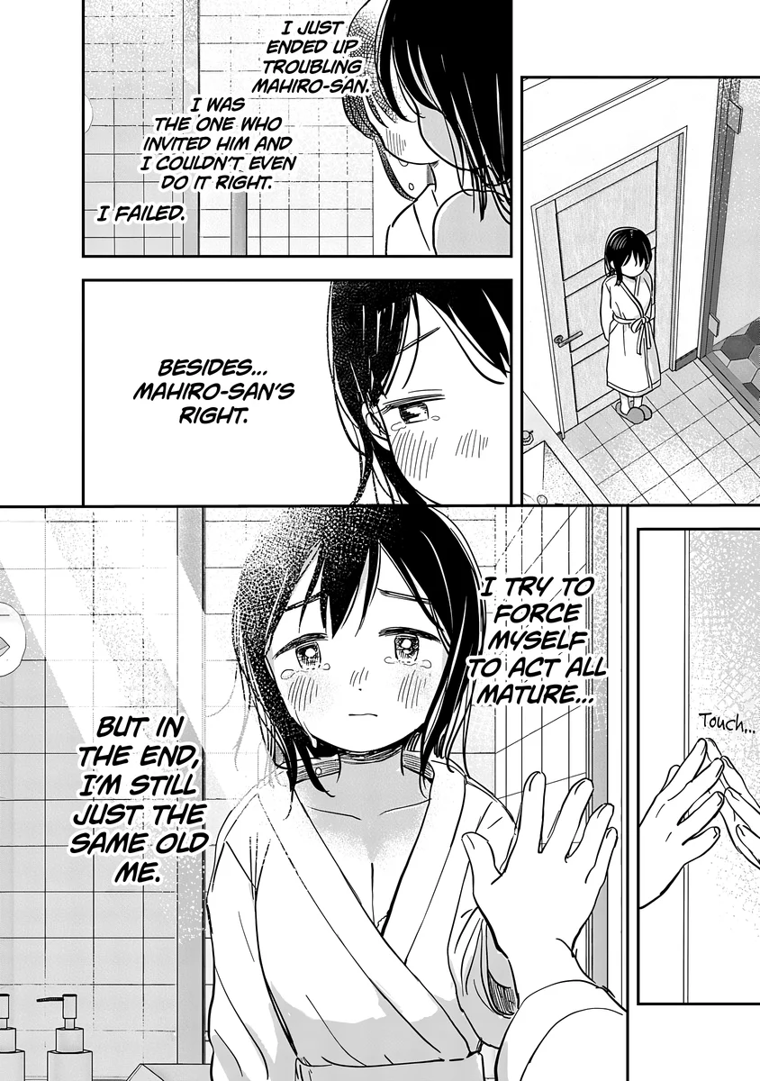 Ijimete Gokko Chapter 5 - Page 19