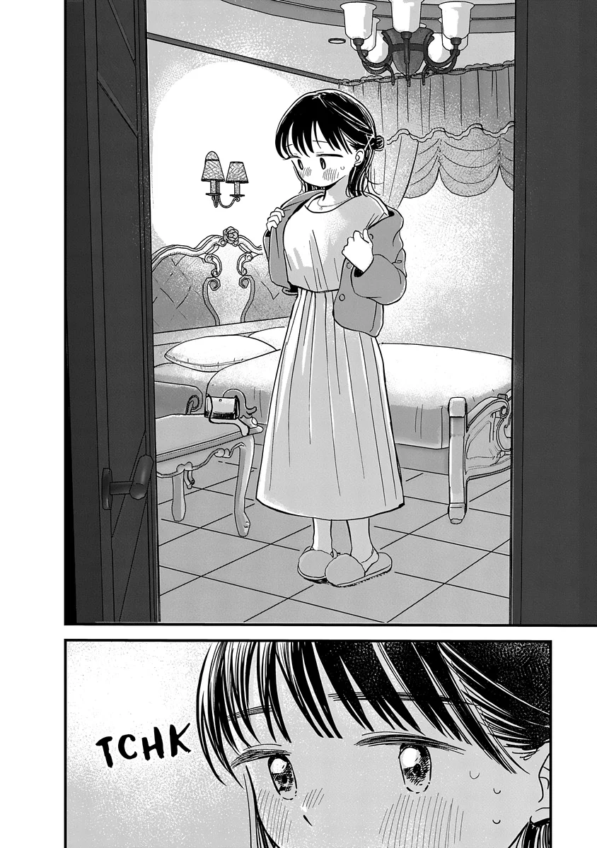 Ijimete Gokko Chapter 5 - Page 3