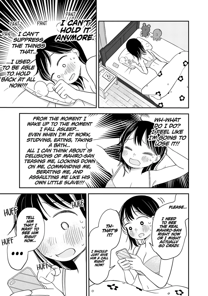 Ijimete Gokko Chapter 6 - Page 18