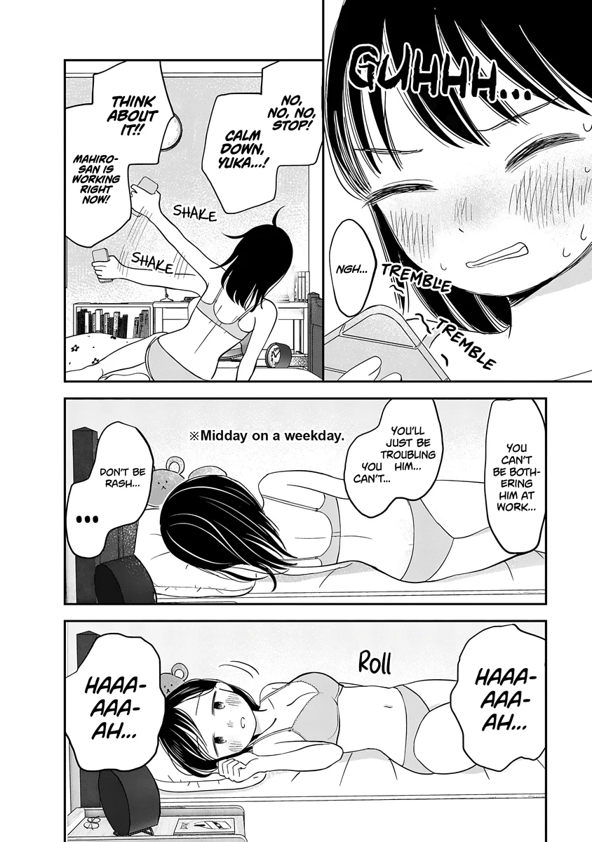 Ijimete Gokko Chapter 6 - Page 19