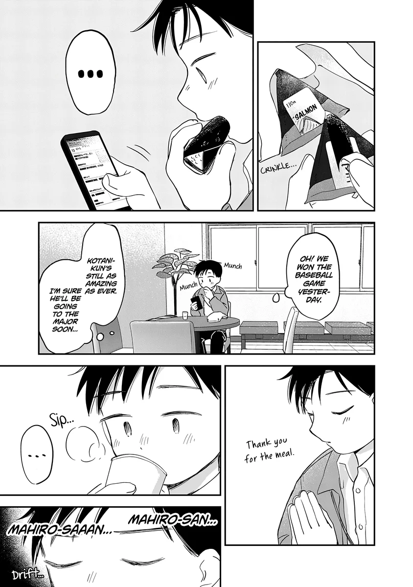 Ijimete Gokko Chapter 6 - Page 26