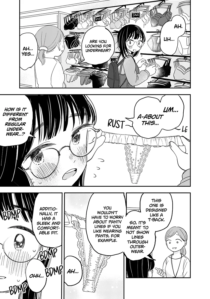 Ijimete Gokko Chapter 6 - Page 6