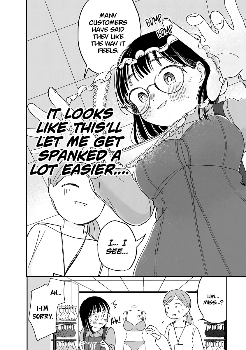 Ijimete Gokko Chapter 6 - Page 7