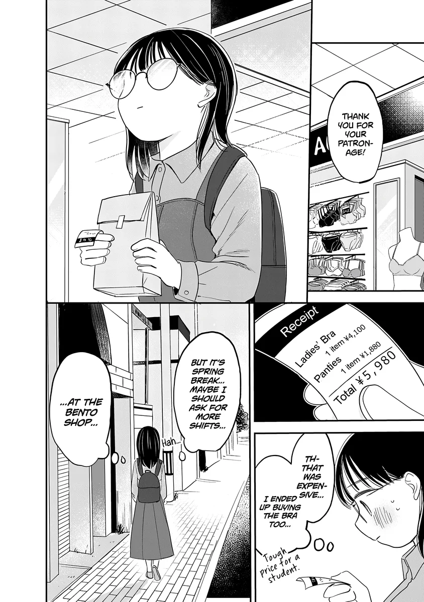 Ijimete Gokko Chapter 6 - Page 9