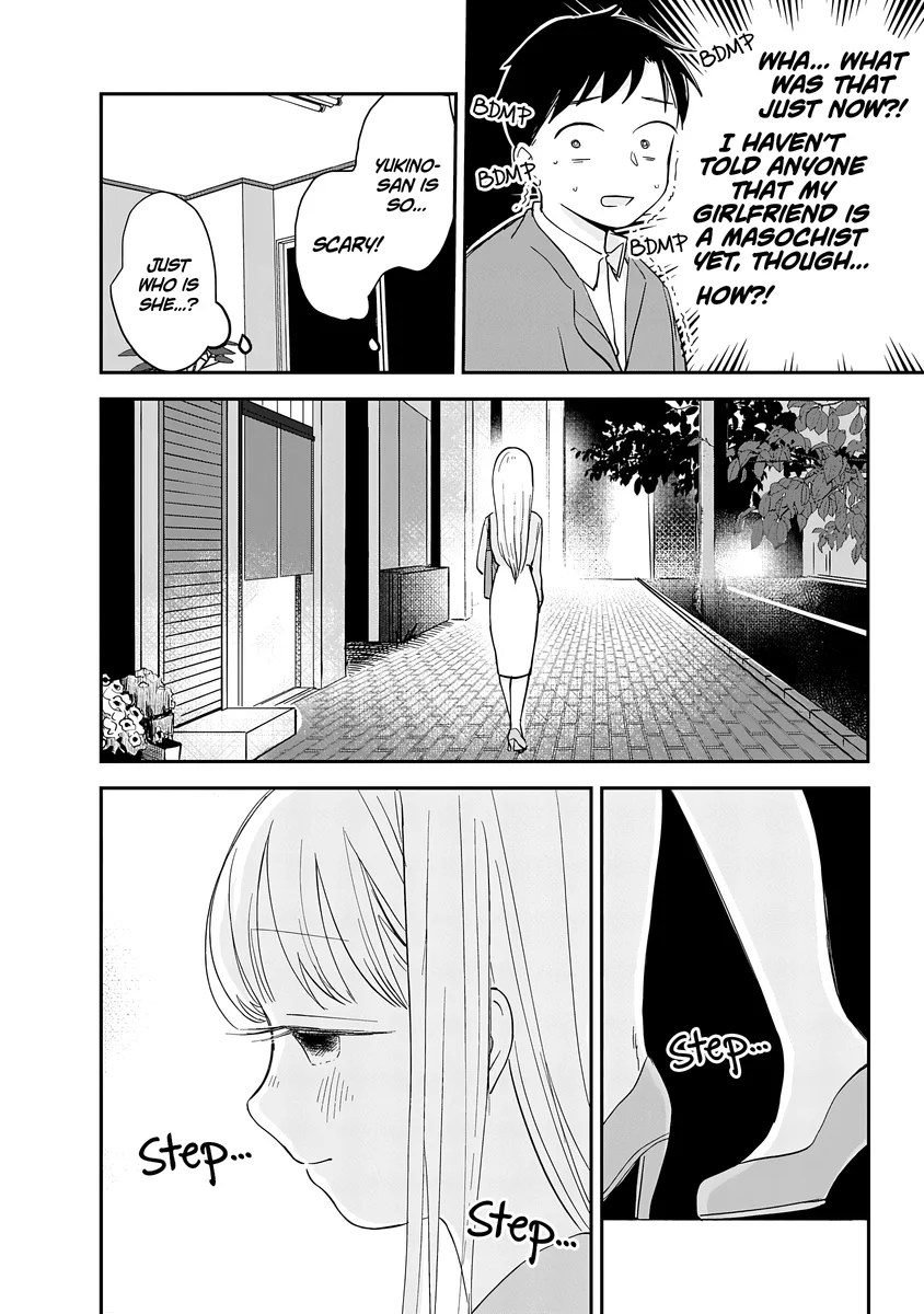 Ijimete Gokko Chapter 7 - Page 46