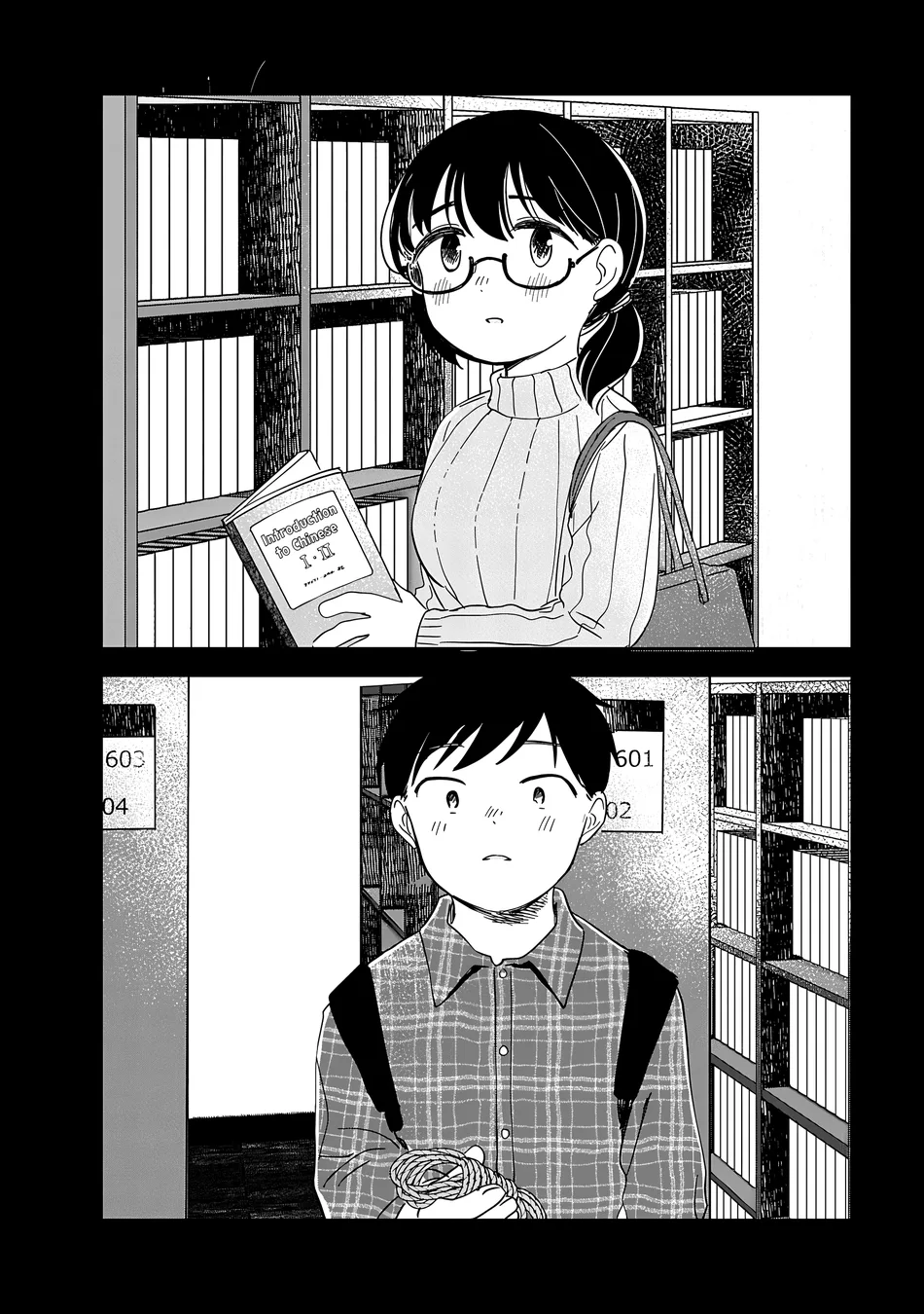 Ijimete Gokko Chapter 8 - Page 9