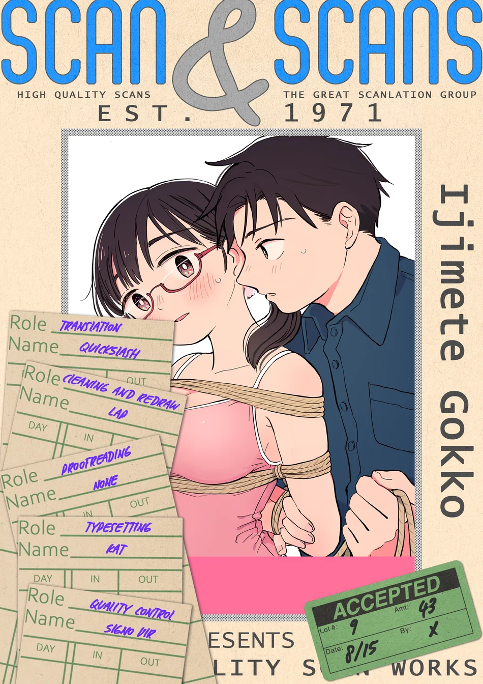 Ijimete Gokko Chapter 9 - Page 1