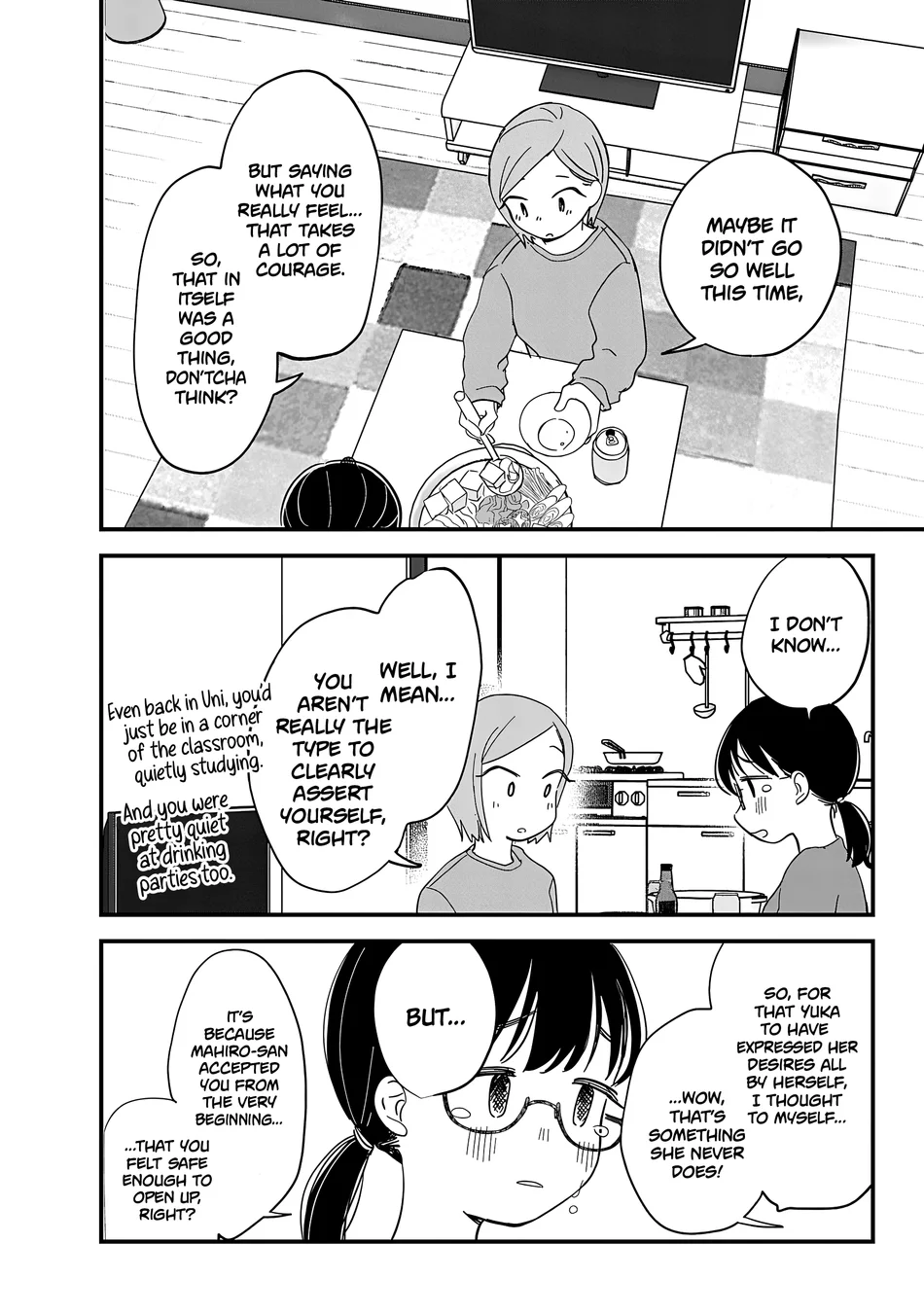 Ijimete Gokko Chapter 9 - Page 21