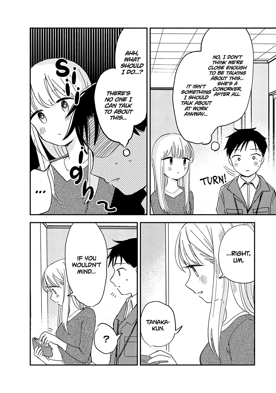 Ijimete Gokko Chapter 9 - Page 7